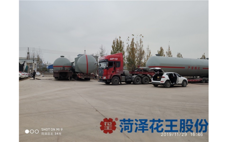 液化石油氣儲罐的制造